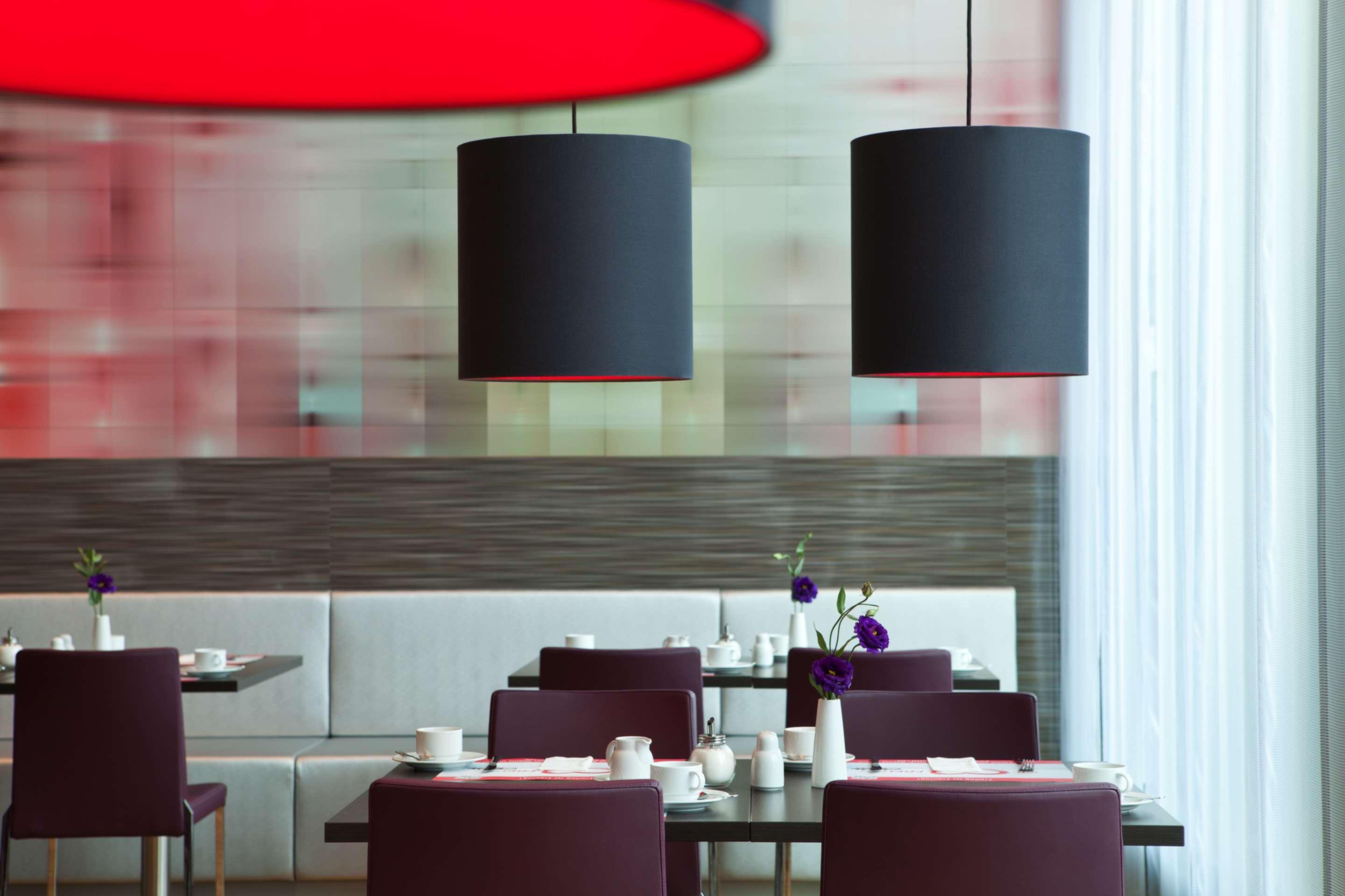 Intercityhotel Hauptbahnhof 4*