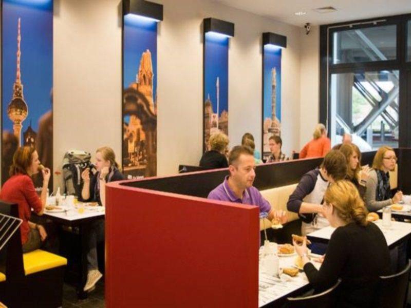 Intercityhotel Hauptbahnhof