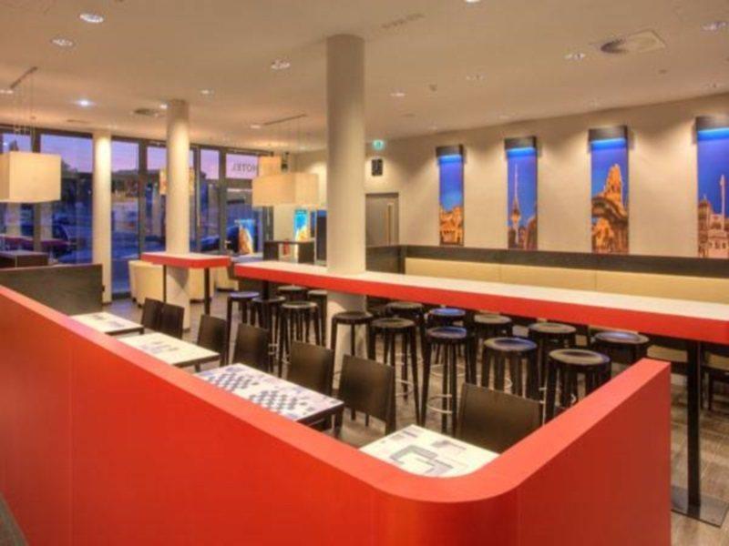 Intercityhotel Hauptbahnhof Berlin