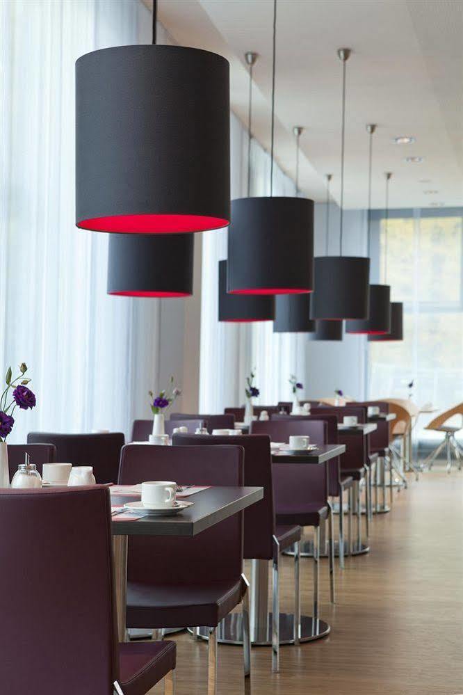 Intercityhotel Hauptbahnhof Hotel Berlin