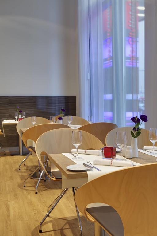 Intercityhotel Hauptbahnhof 4*